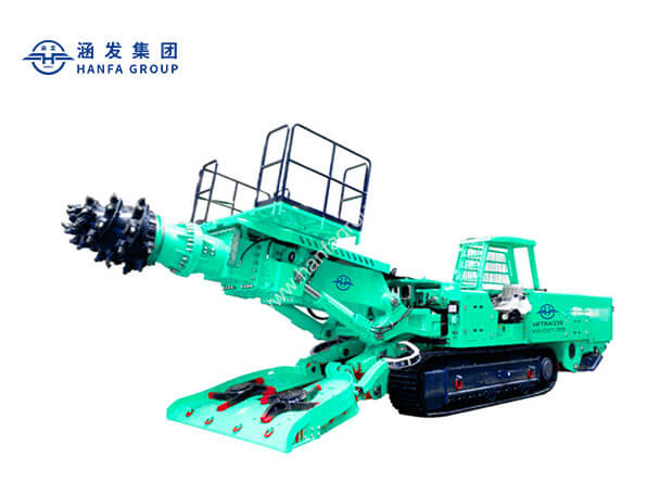 HFTR4/230懸臂式隧道掘進(jìn)機(jī)